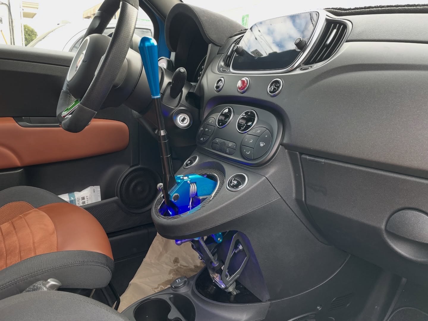 CAEウルトラシフター アルマイト加工