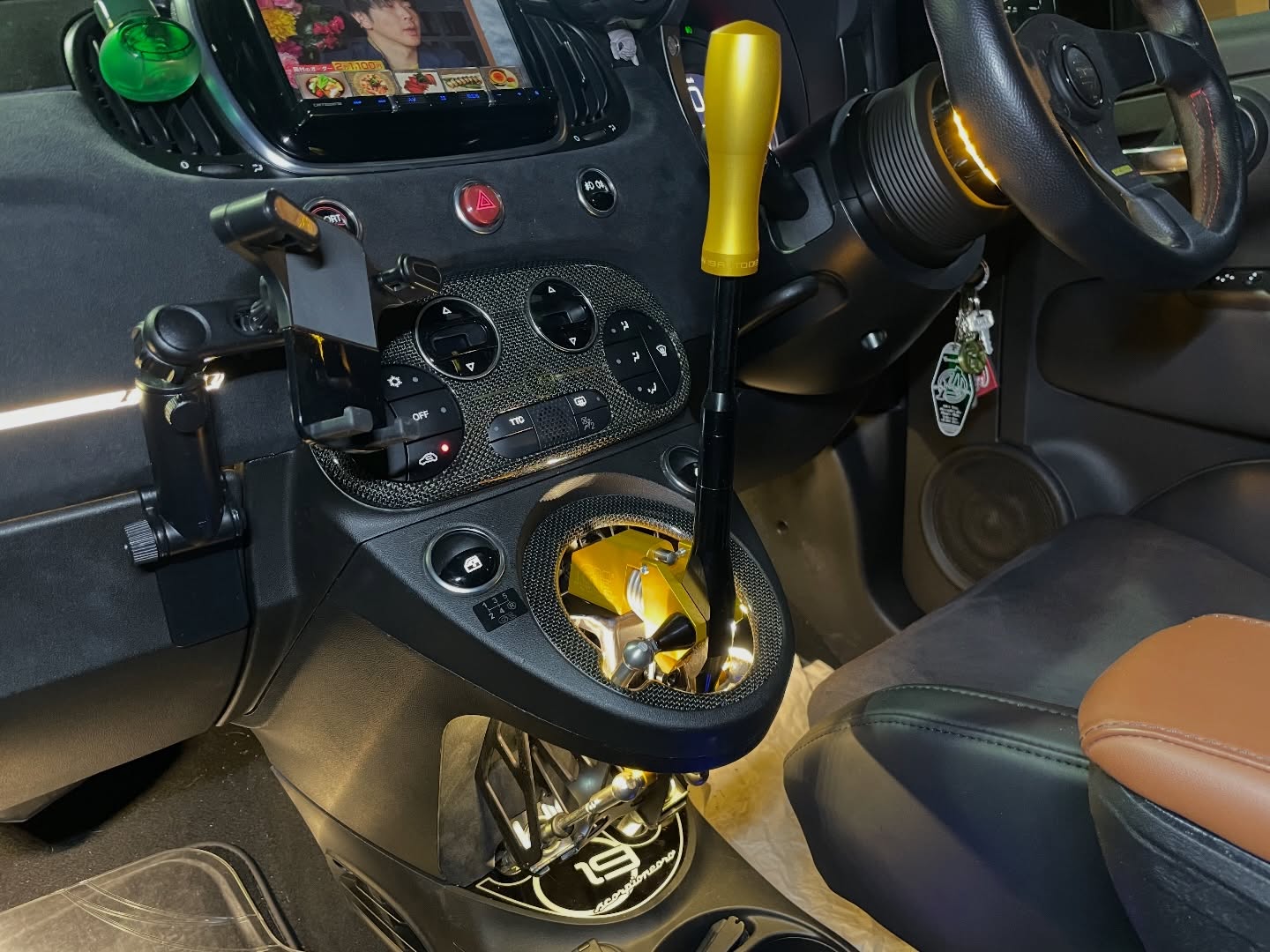 CAEウルトラシフター アルマイト加工